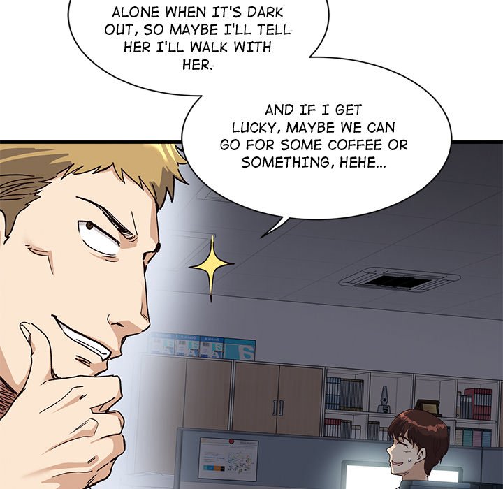 My Other Girlfriend - episode 1 - 76