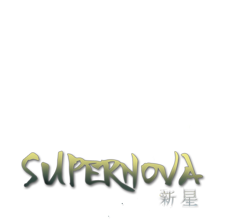 Supernova - episode 71 - 8