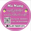 nang57803