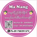 @nang57803