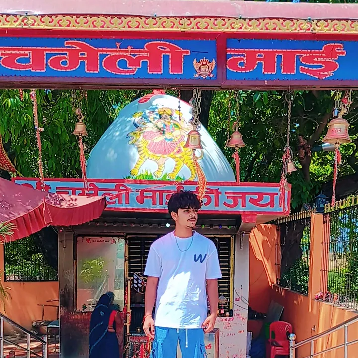 anishshah222