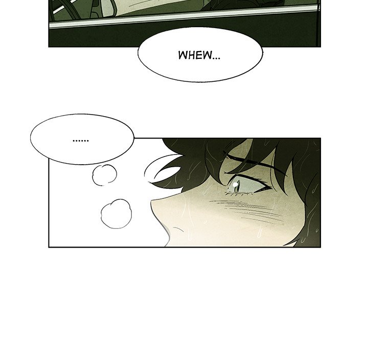 Gorgon - episode 1 - 91
