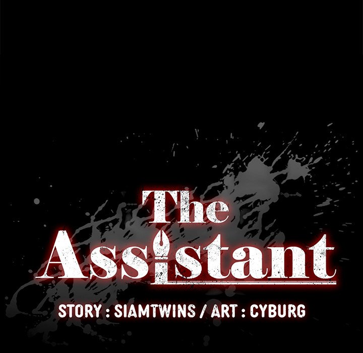 The Assistant - episode 4 - 9