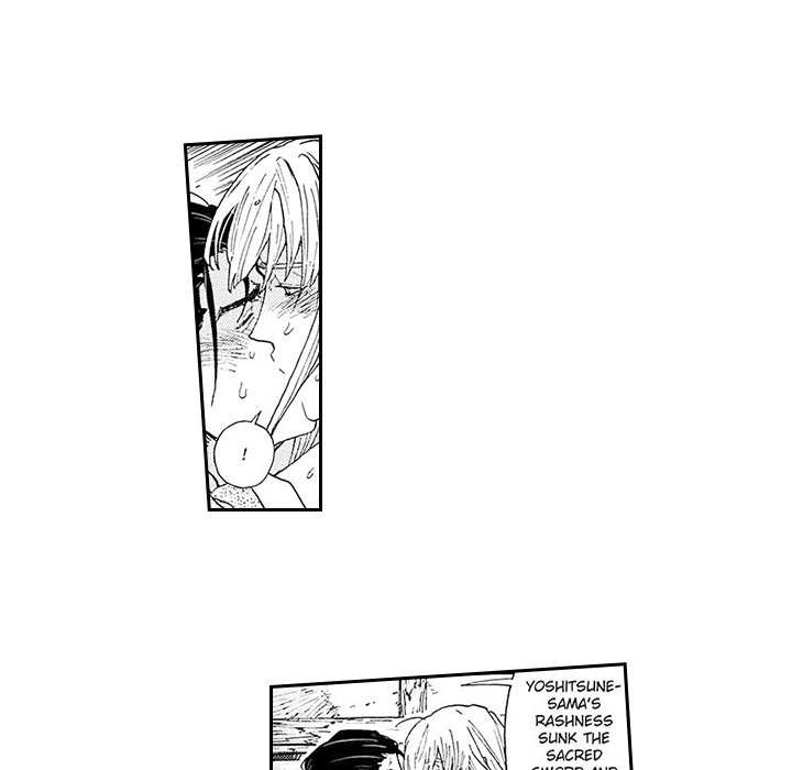 Contract Of Cherry Blossom Guilt - episode 9 - 47