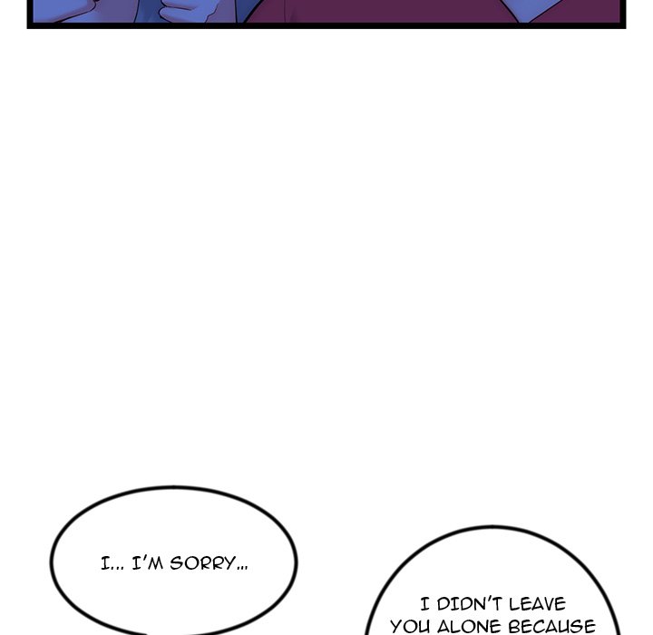 Midnight PC Cafe - episode 16 - 30