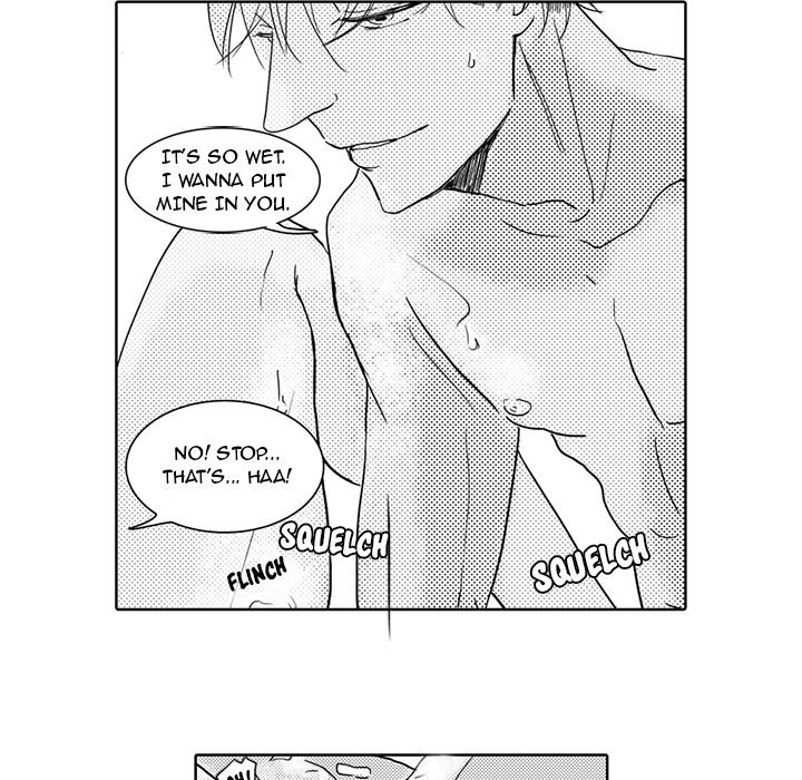 His Preference - episode 3 - 42