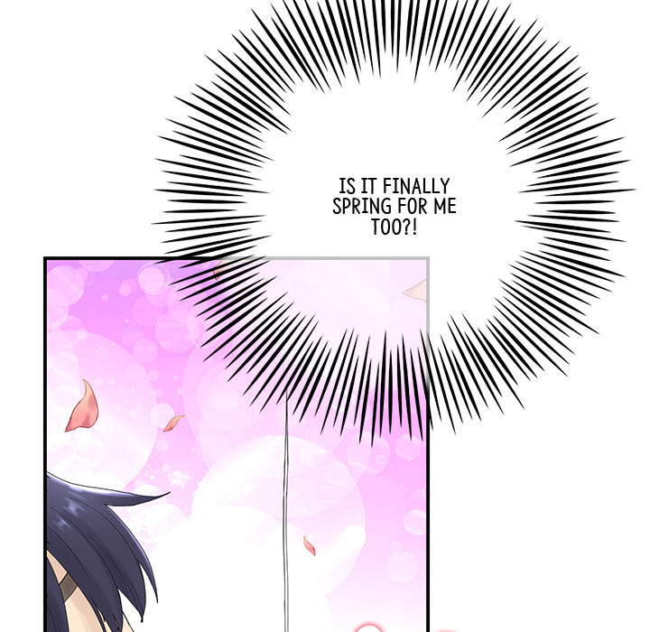 My First and Last - episode 1 - 104