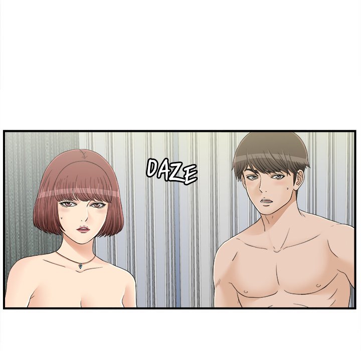 The Secret Friend - episode 17 - 18