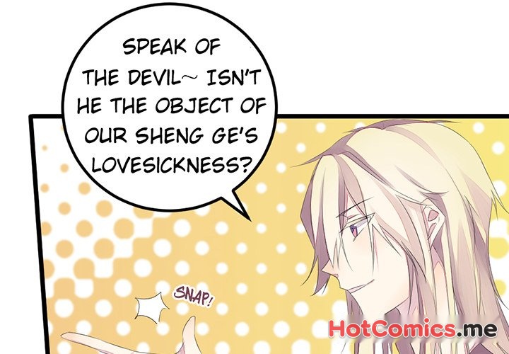 Flowers Whispering - episode 15 - 1