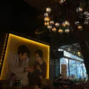 @aaysee.lll