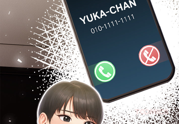 Language Exchange - episode 7 - 2