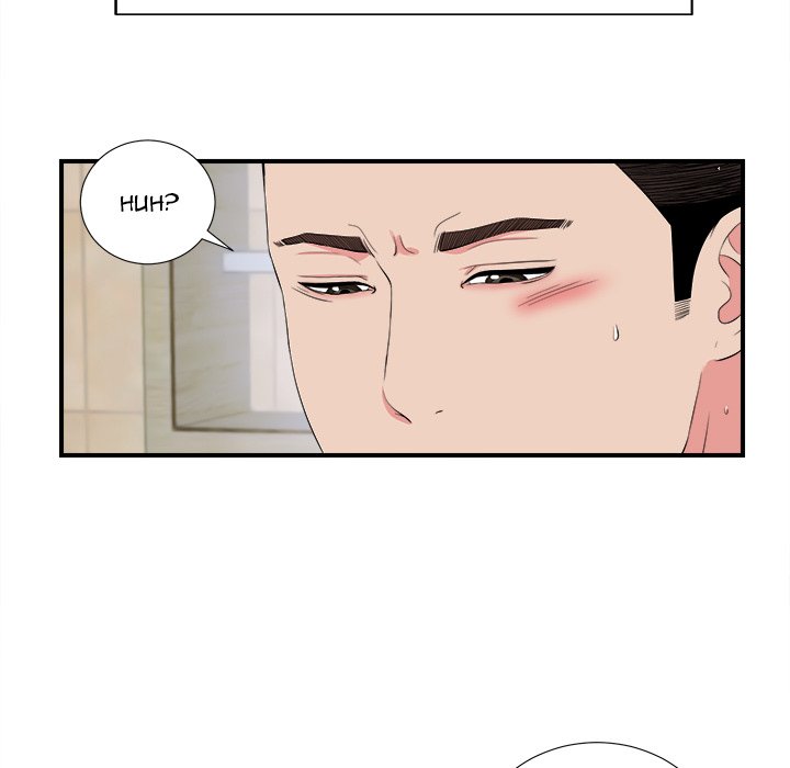 The Secret Friend - episode 79 - 40