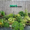 @dons.garden