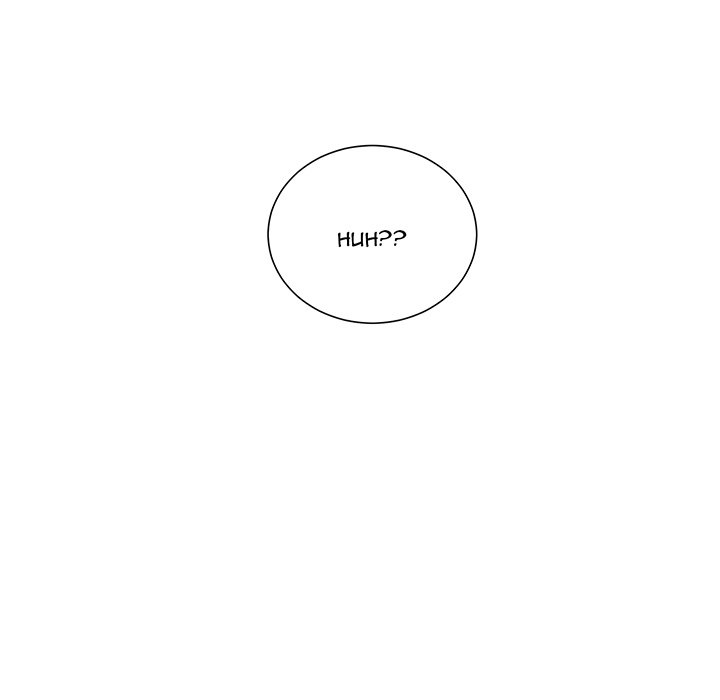 My High School Bully - episode Prologue - 32