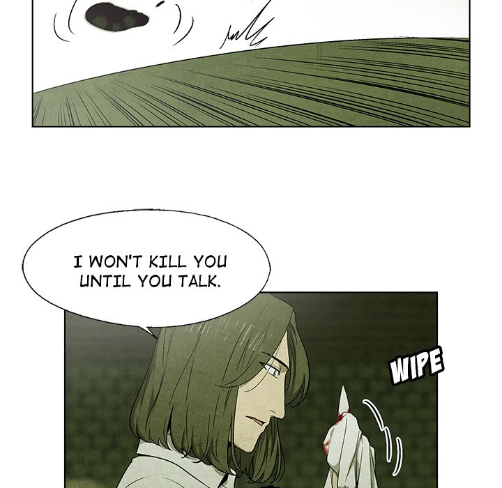 Gorgon - episode 29 - 63