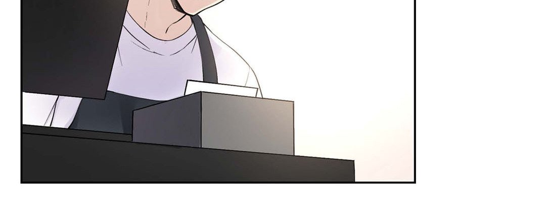 Sweet Caress - episode 1 - 85