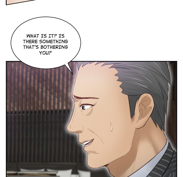 Gordon, Private Eye - episode Prologue - 6