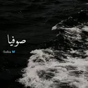 @dhiaakesofea
