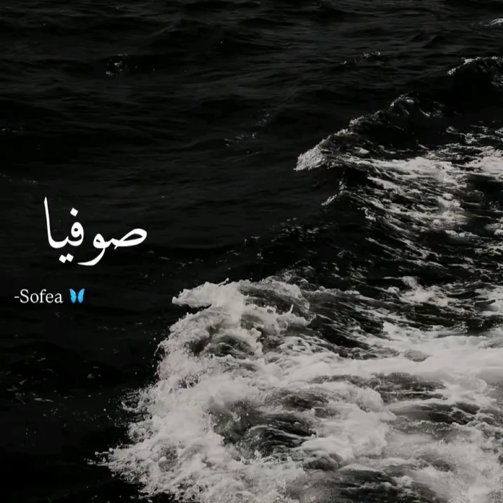 @dhiaakesofea