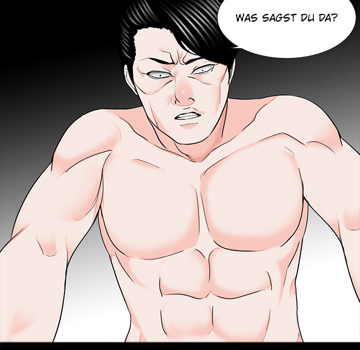 Nachtschicht in Gangnam - episode 12 - 111