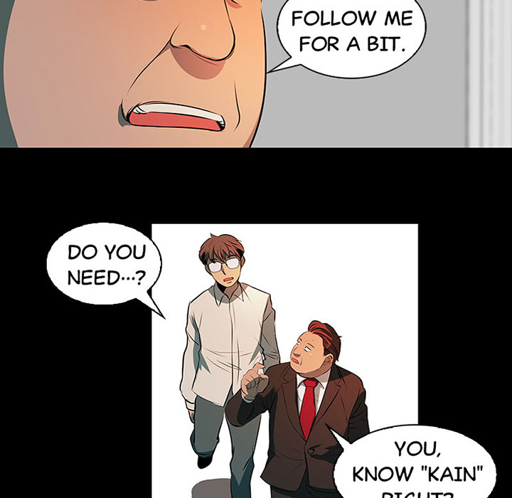 The Wife Registry - episode 2 - 100