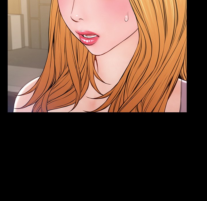 Superstar Cynthia Oh - episode 17 - 119