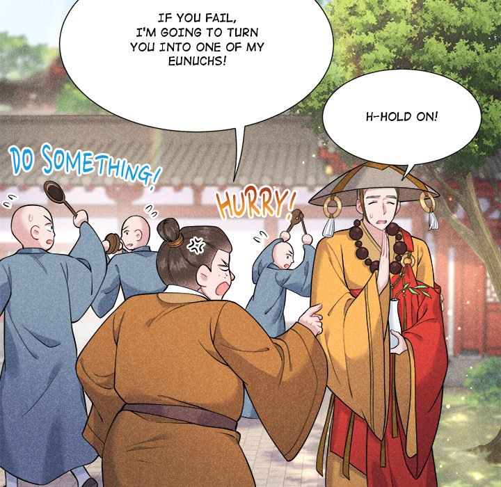 King of Lavitan - episode 36 - 84