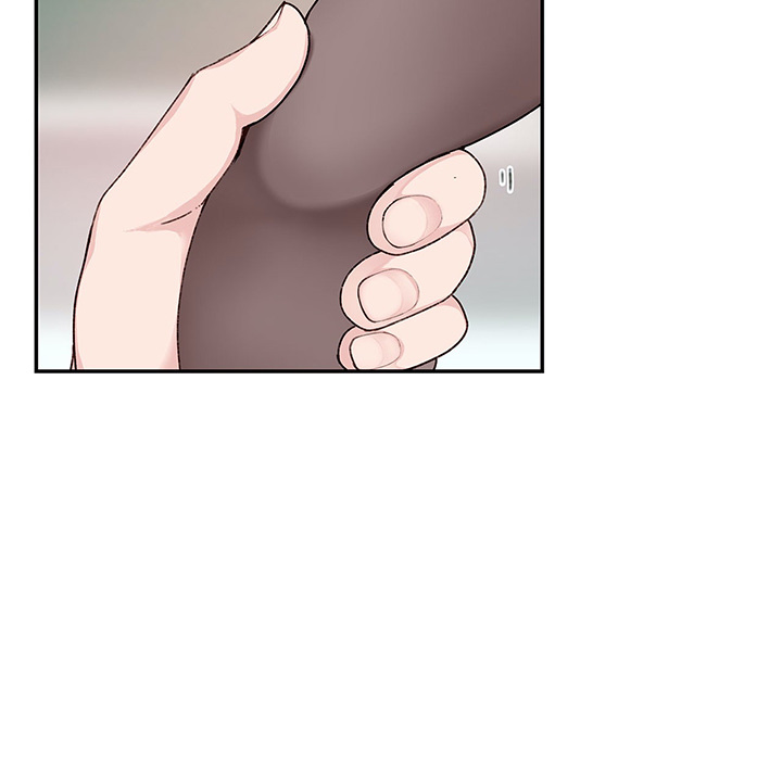 Teach Me How to Please You - episode 4 - 52