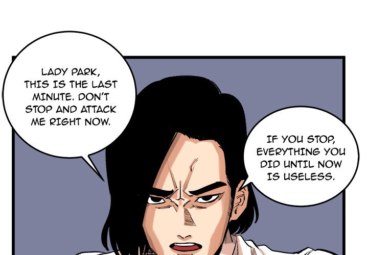 A Bad Friend - episode 13 - 0