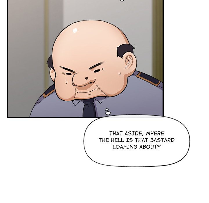 Hypnotist Security Guard - episode 1 - 182