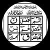 nadeemyaarandayaar