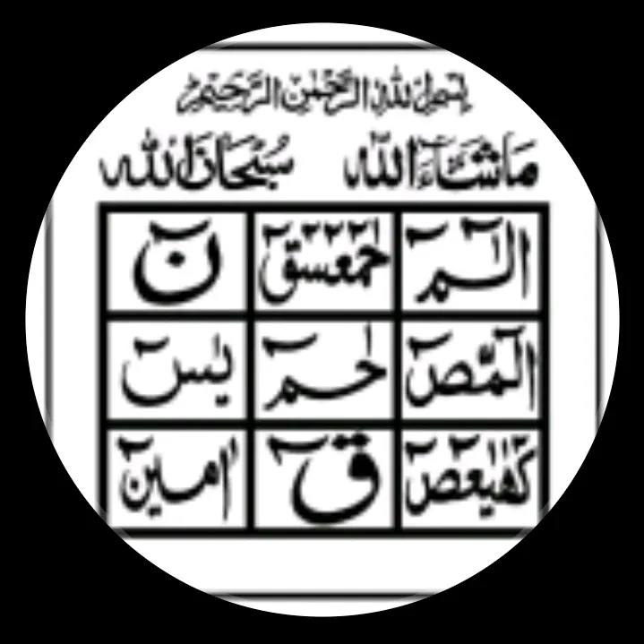 nadeemyaarandayaar