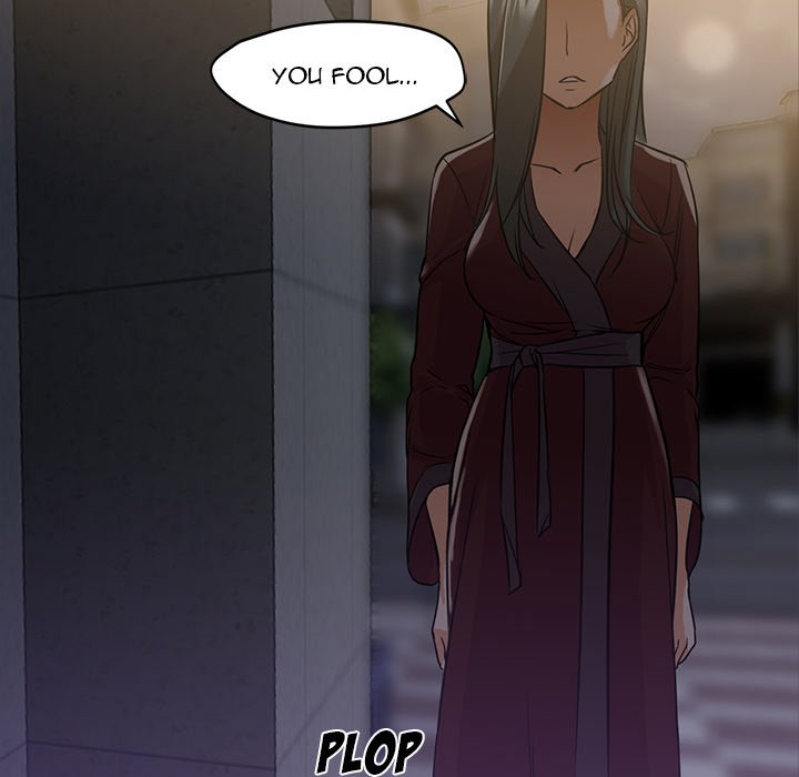 Good Night - episode 20 - 95