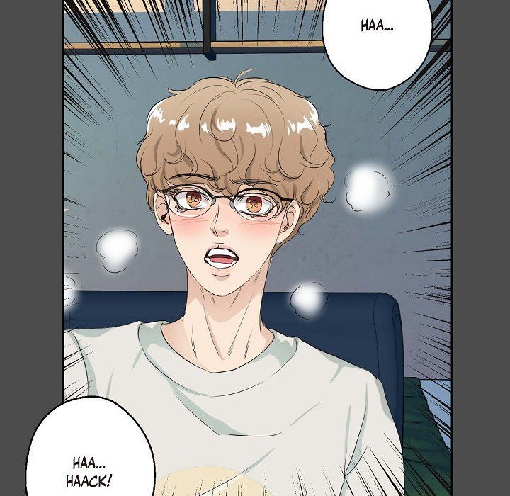 Come Be My Teacher - episode 1 - 28