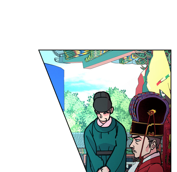 Die Prinzessin und ihre Leibwächter - episode 67 - 26