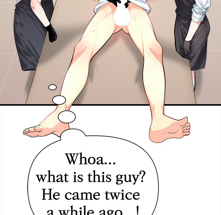 Seductive Curves: The Waxing Shop Managers - episode 4 - 50