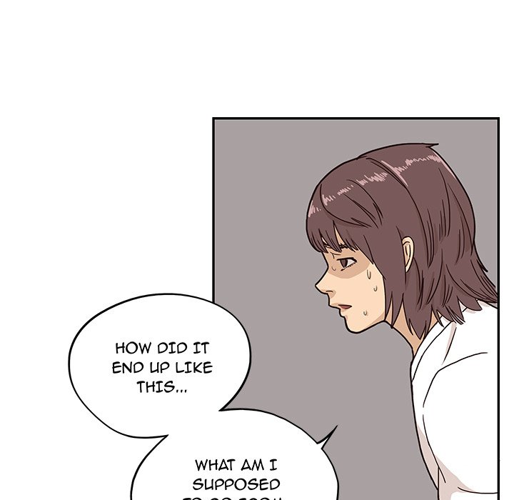 His Women's University - episode 10 - 68