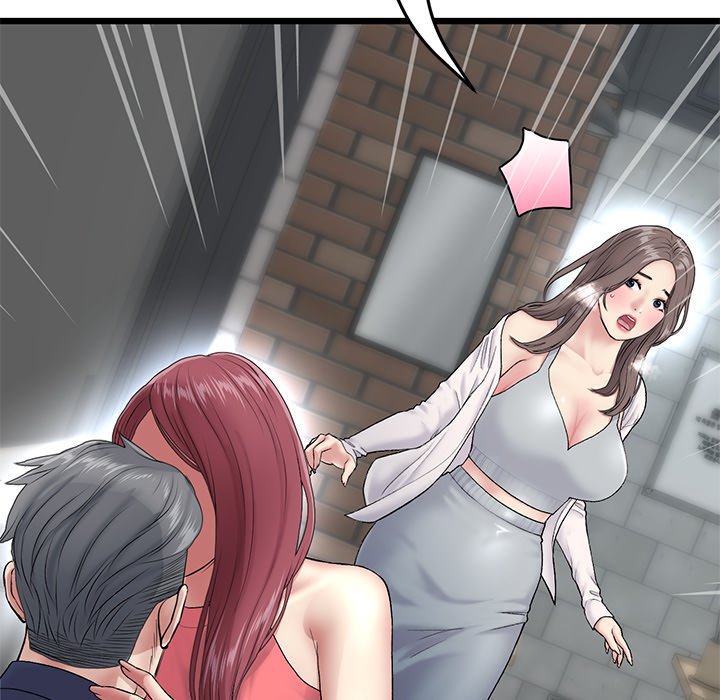 My First and Last - episode 21 - 5