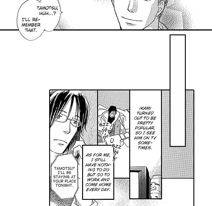 Group-Zero Omnibus Vol.1 - episode 2 - 26