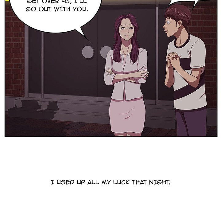 Something New - episode 1 - 12