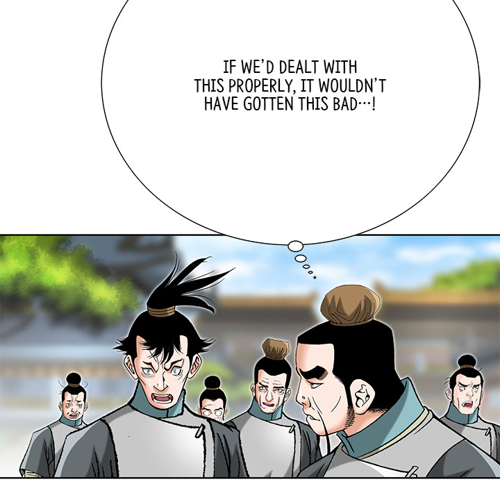 The Tale of The Hyungsan Sect - episode 66 - 84