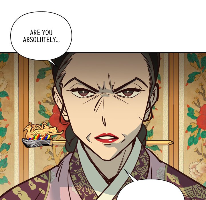The Princess's Guard - episode 17 - 102