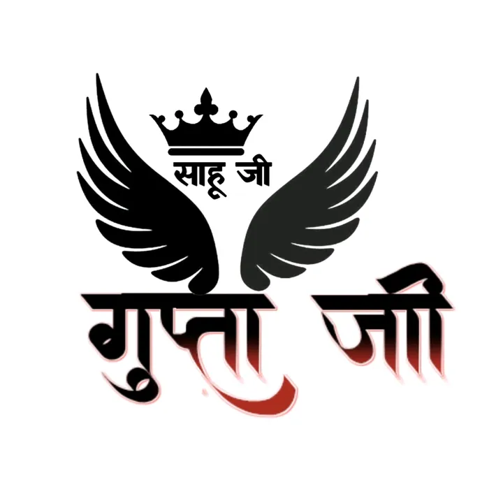 badmashsahuwan