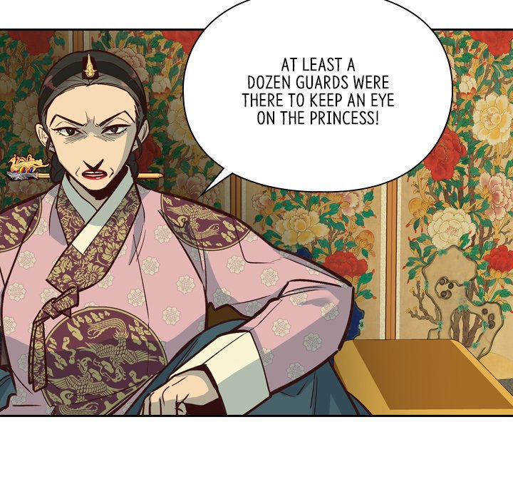 The Princess's Guard - episode 17 - 72