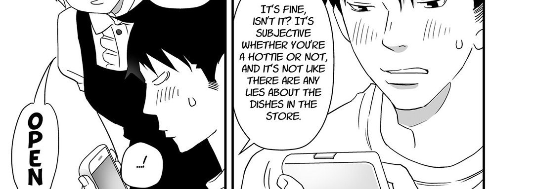 Stories from the Shopping District - episode 4 - 65