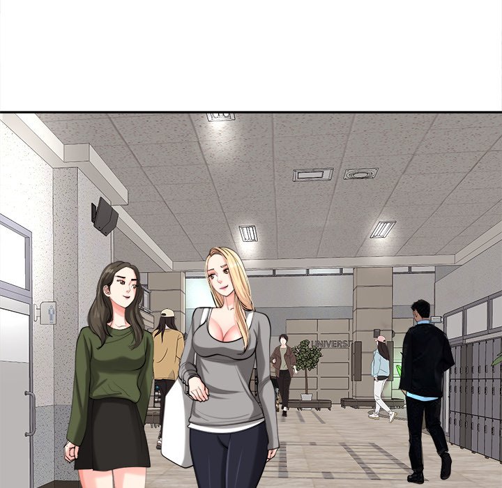 Please Take Care of Her - episode 17 - 71