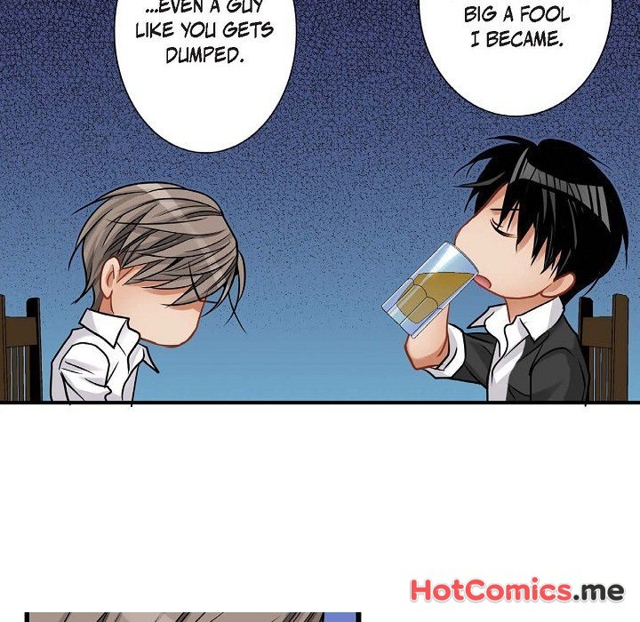 Work, Fight and Love - Webtoon Edition - episode 17 - 41