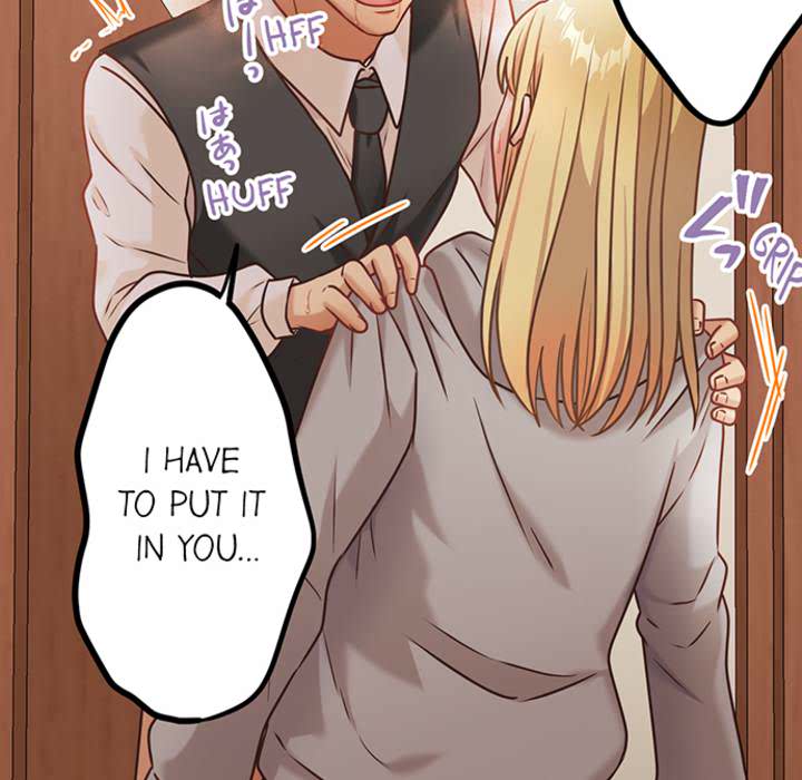 The Last Virgin in a Lustful World - episode 6 - 45