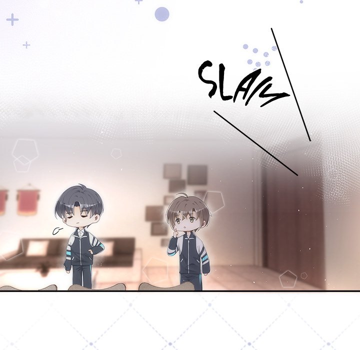 With You - episode 17 - 66