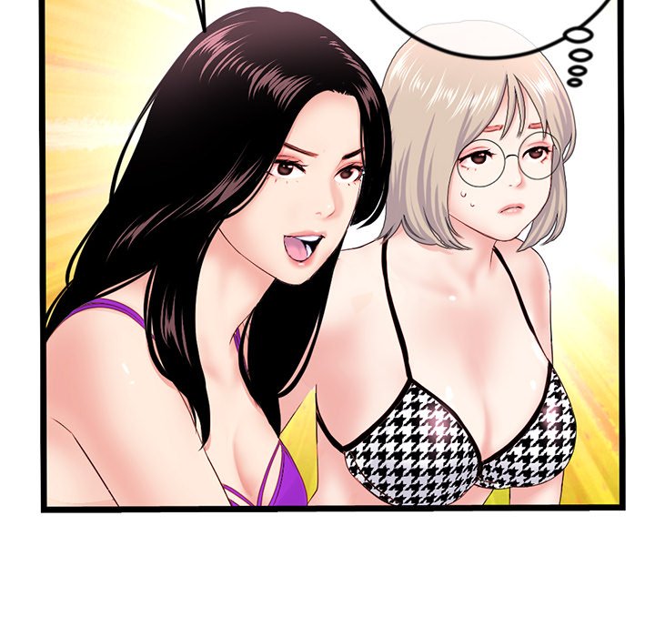 Midnight PC Cafe - episode 59 - 11